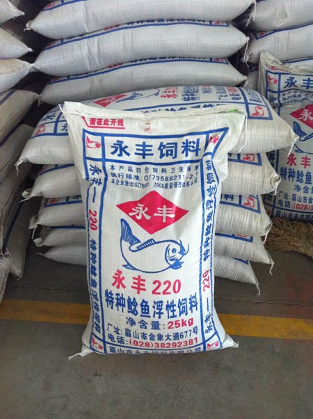 ���S220�طN�T�~�������